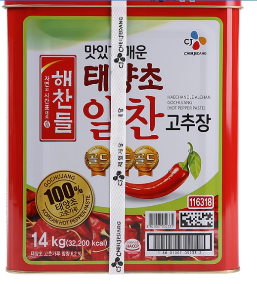 에이치씨푸드