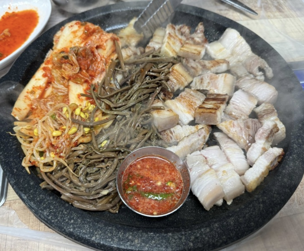 삼포마당넓은집