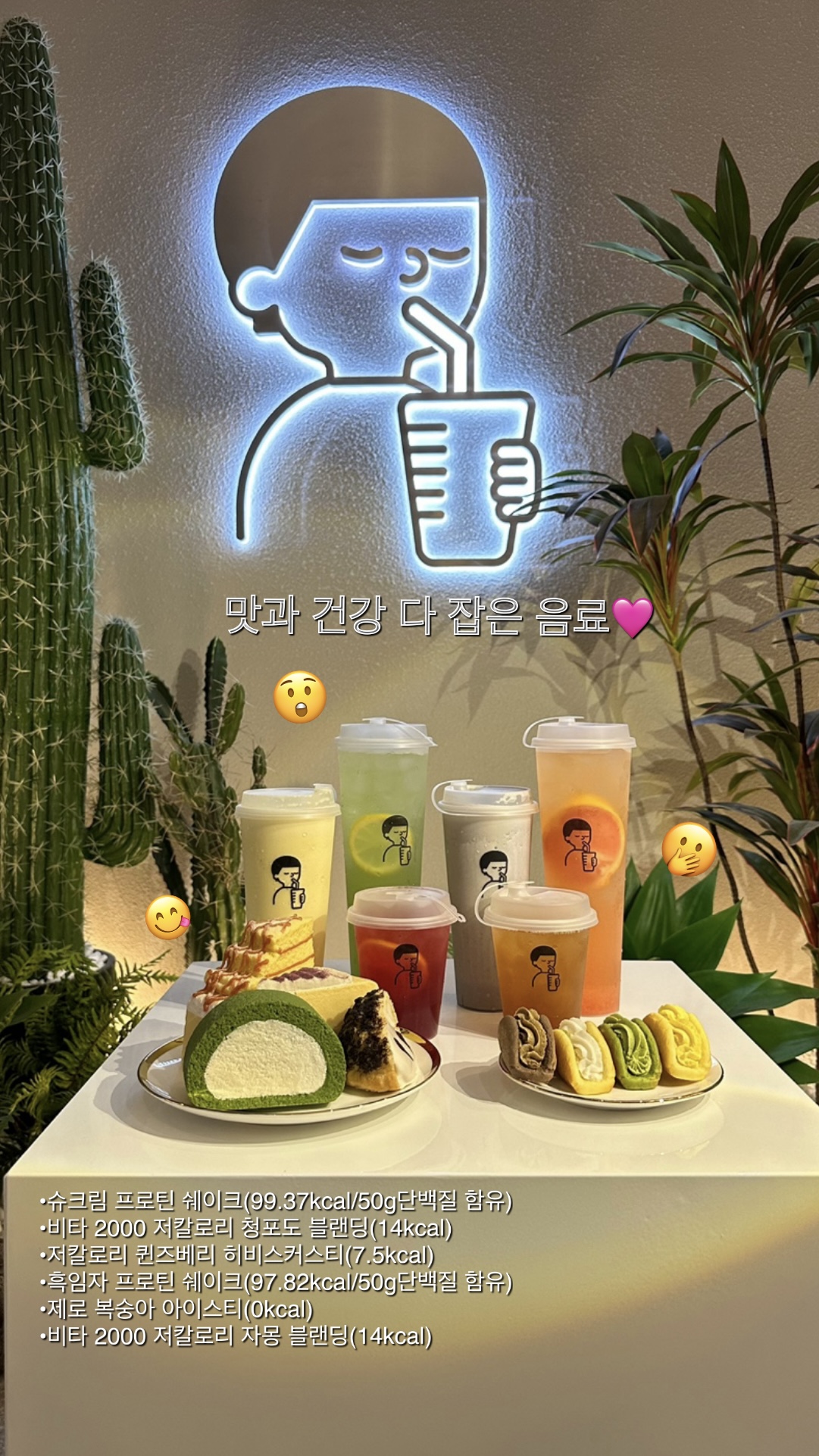 디저트39 광주충장점