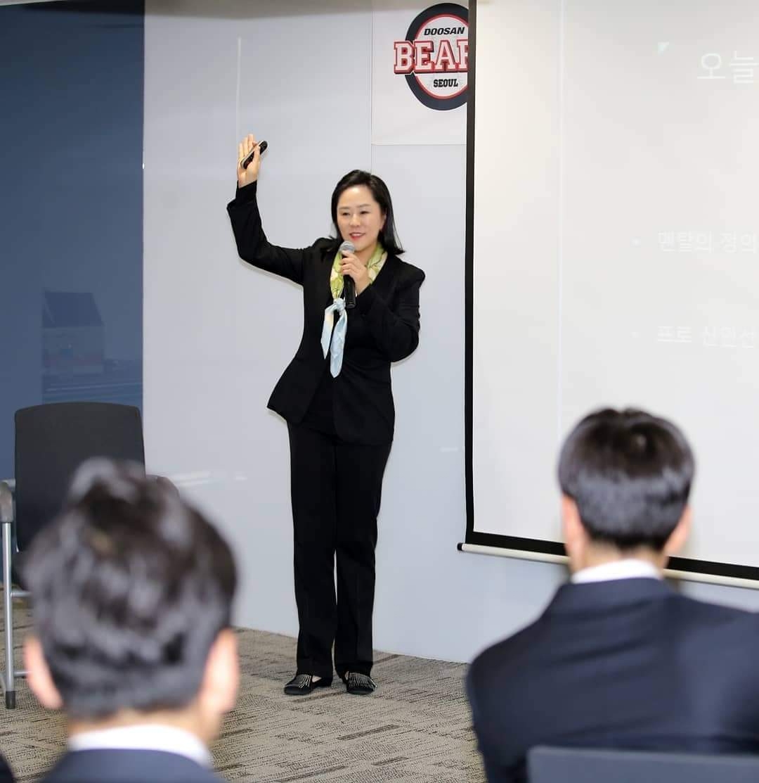 윤지선멘탈솔루션 대표 이미지