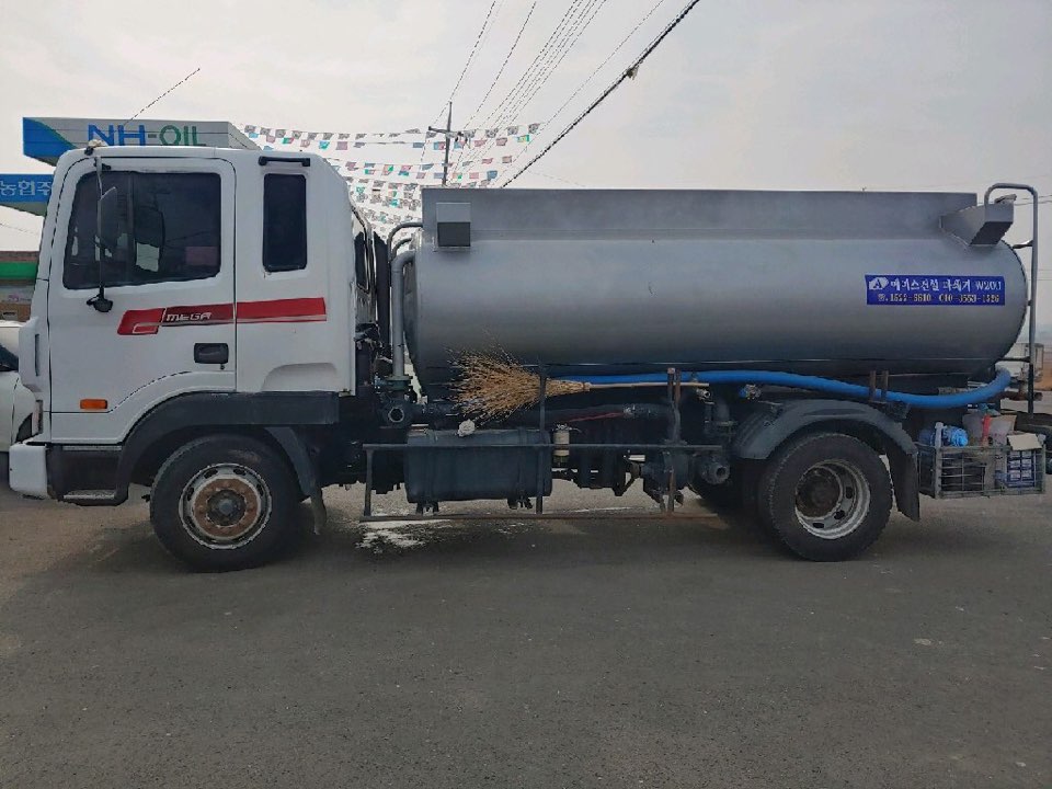 함양추레라물류