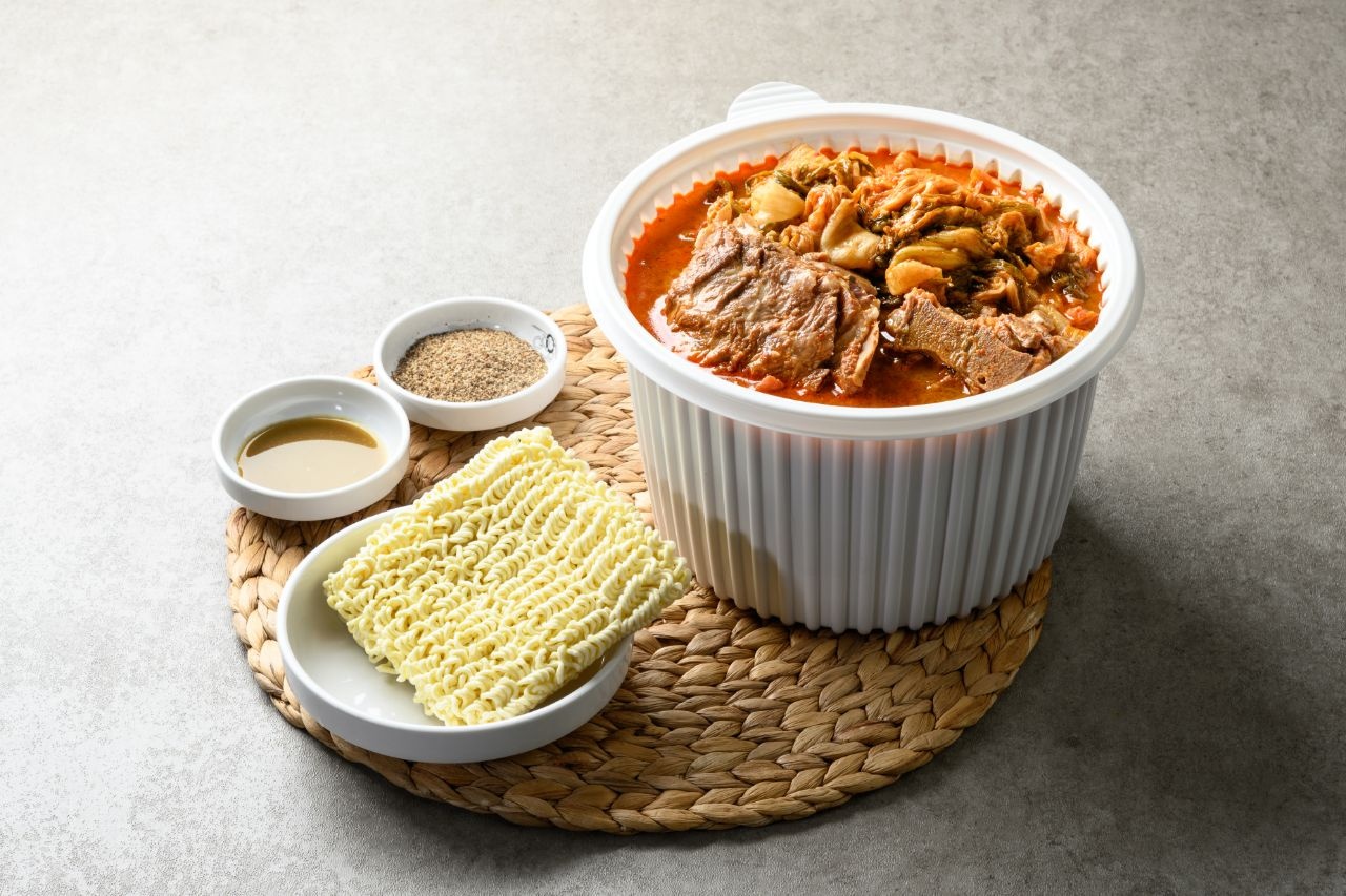늘통큰감자탕