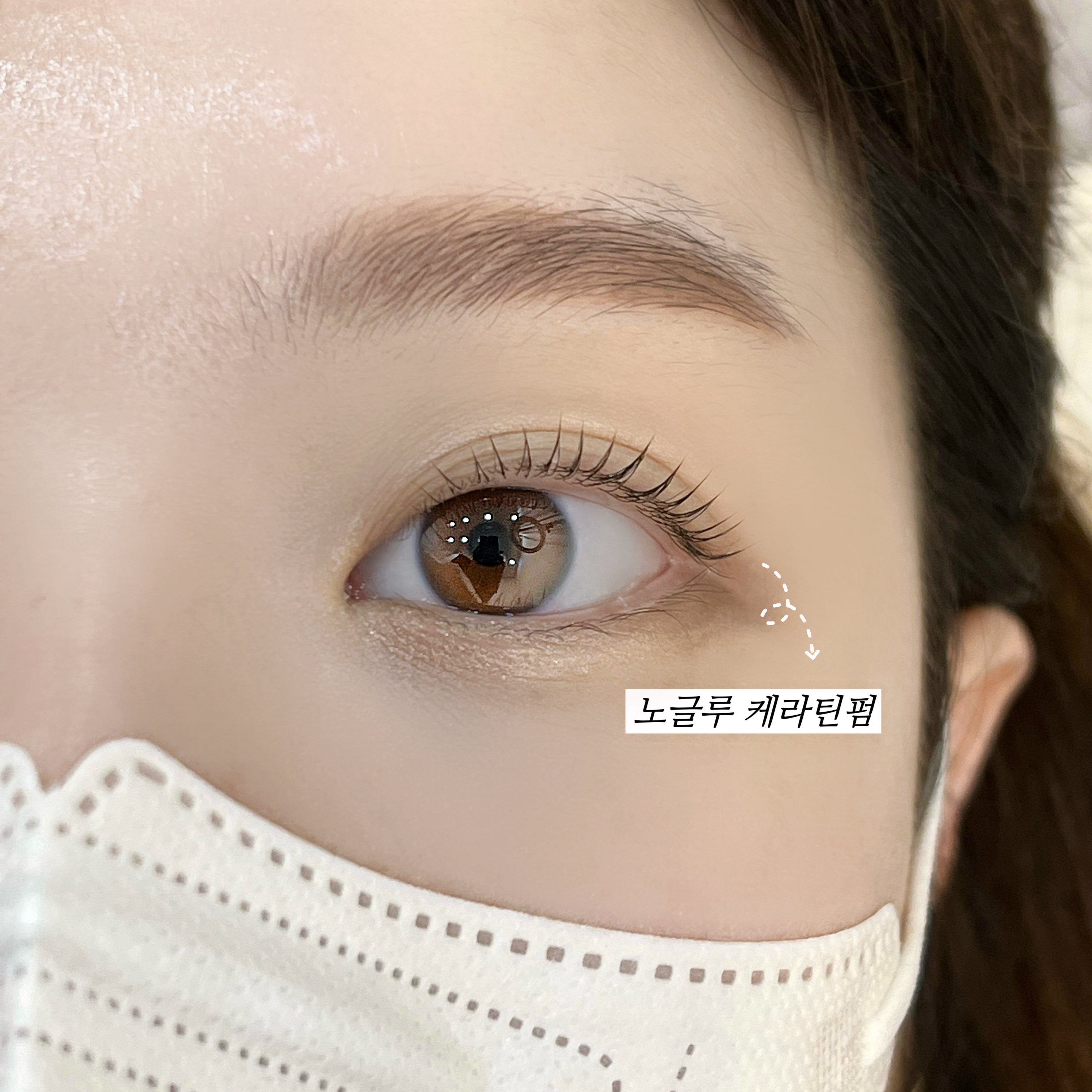 라몽드뷰티 청라점