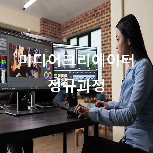올패스국제교육원
