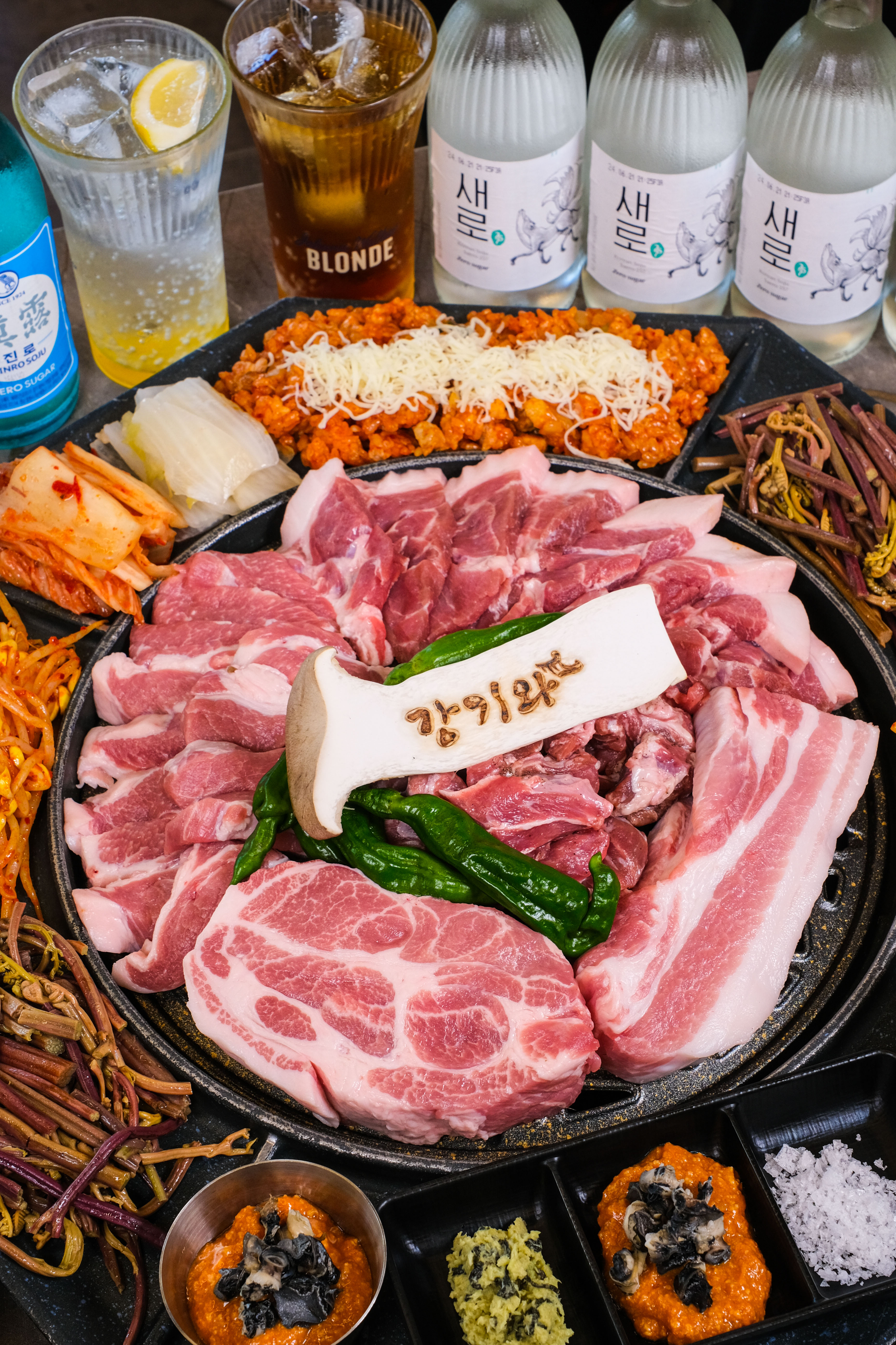 강기와 고척점