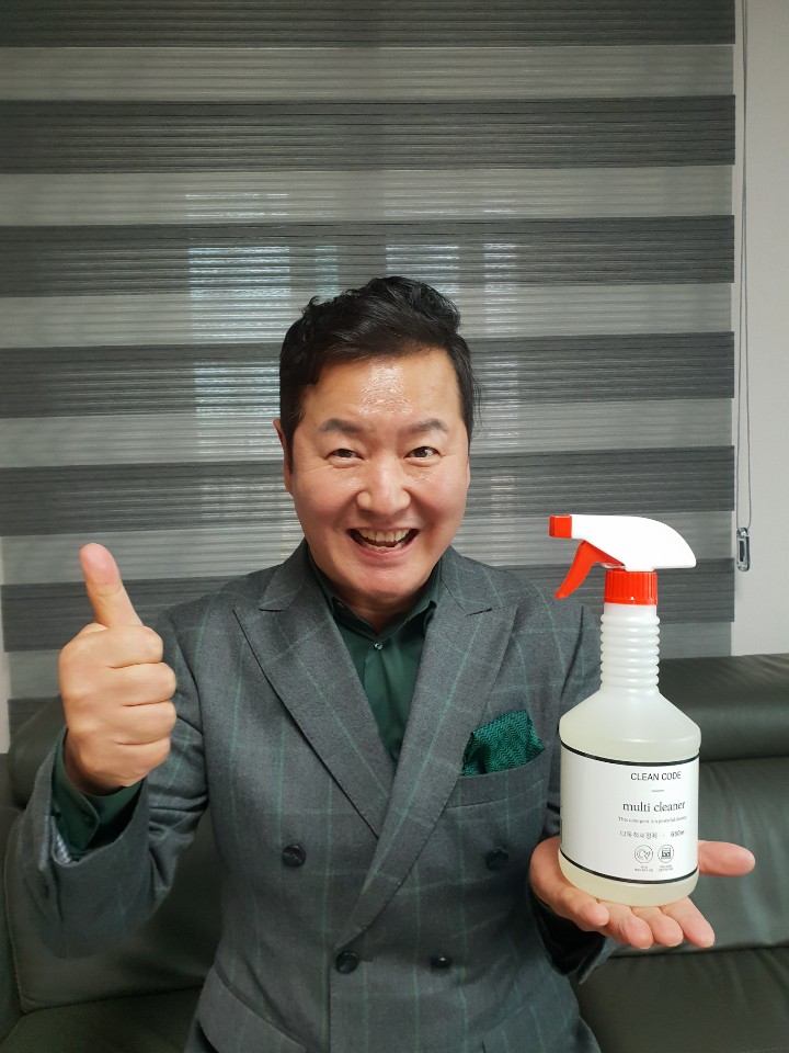 기웅코퍼레이션