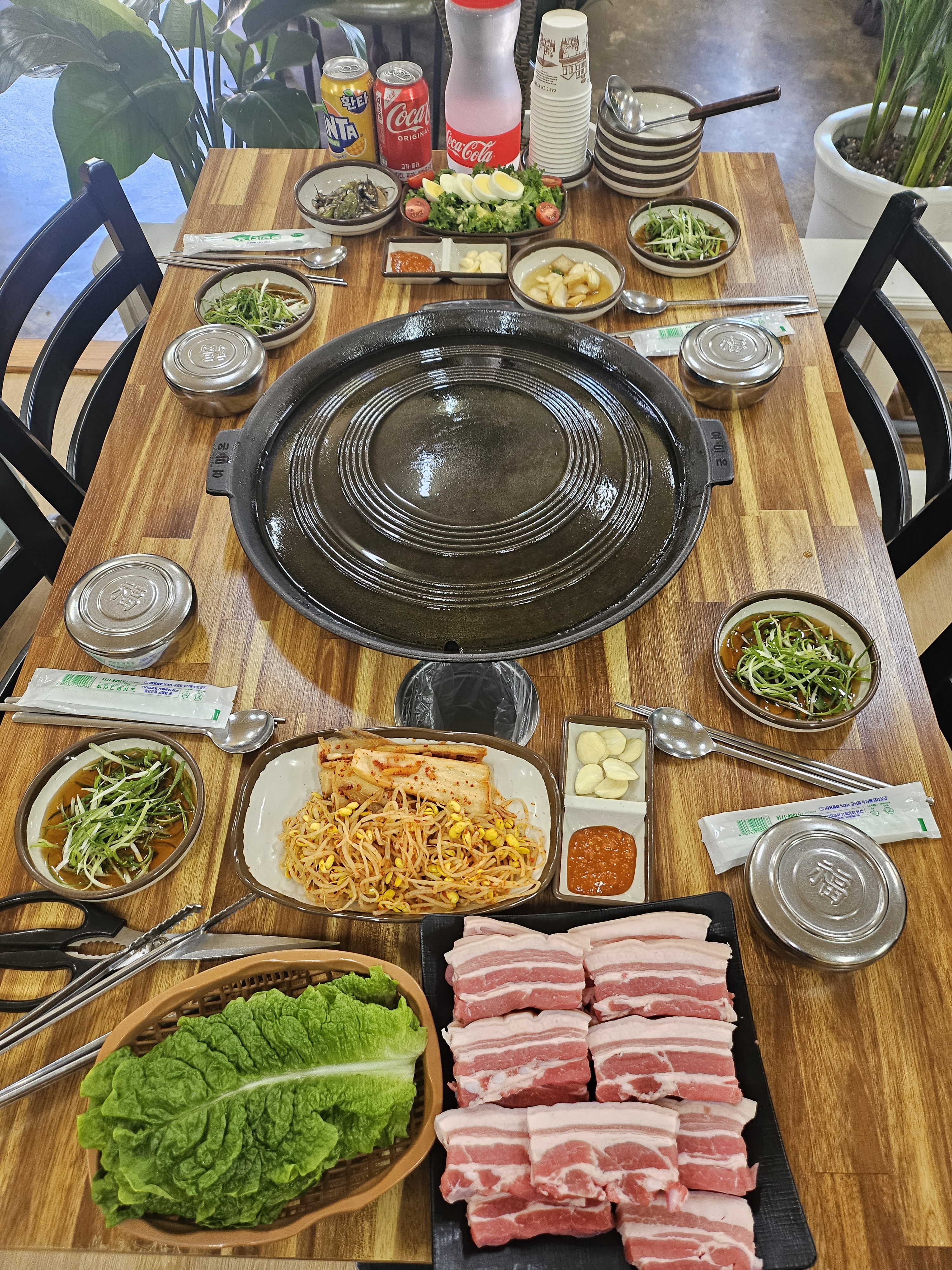 초록이네솥뚜껑 삼겹살