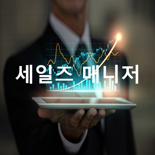 올패스국제교육원