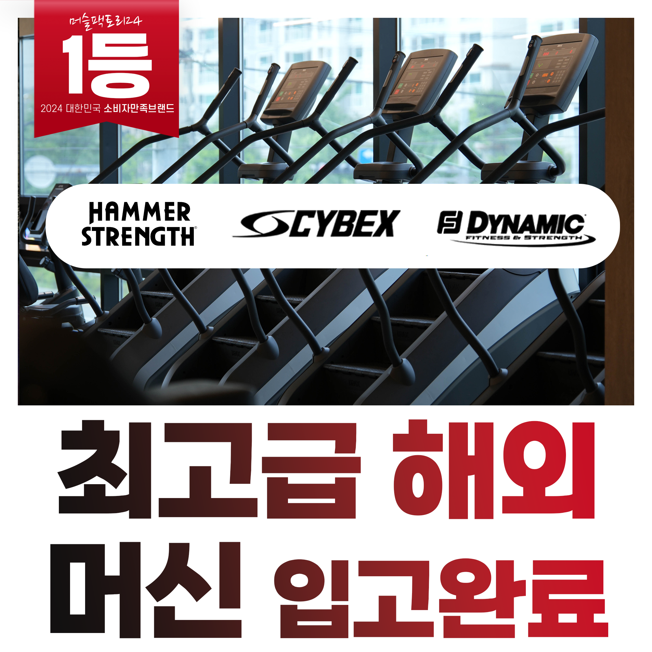 경상남도 진주시 망경로305번길 복싱체육관 복싱라이프 강남점 내부 모습 4