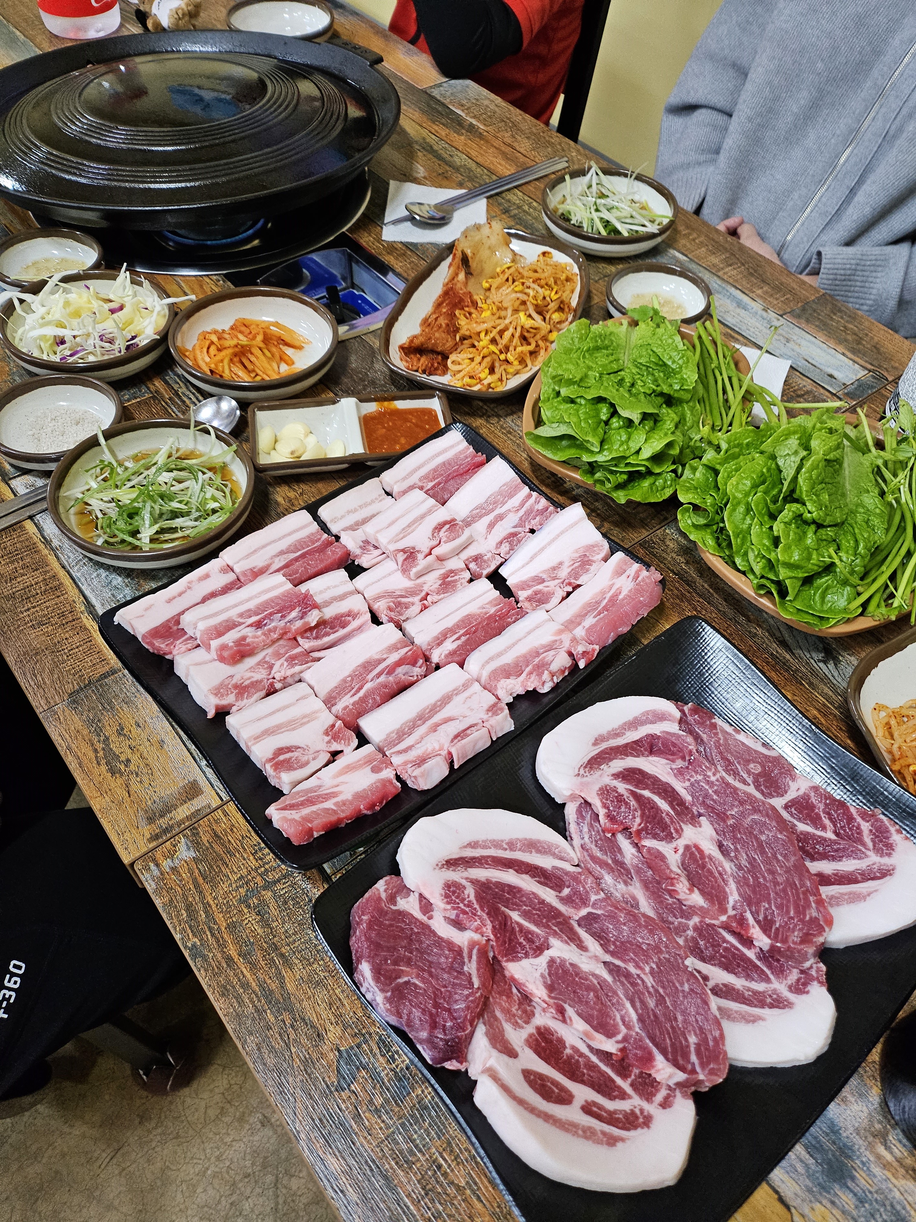초록이네솥뚜껑 삼겹살