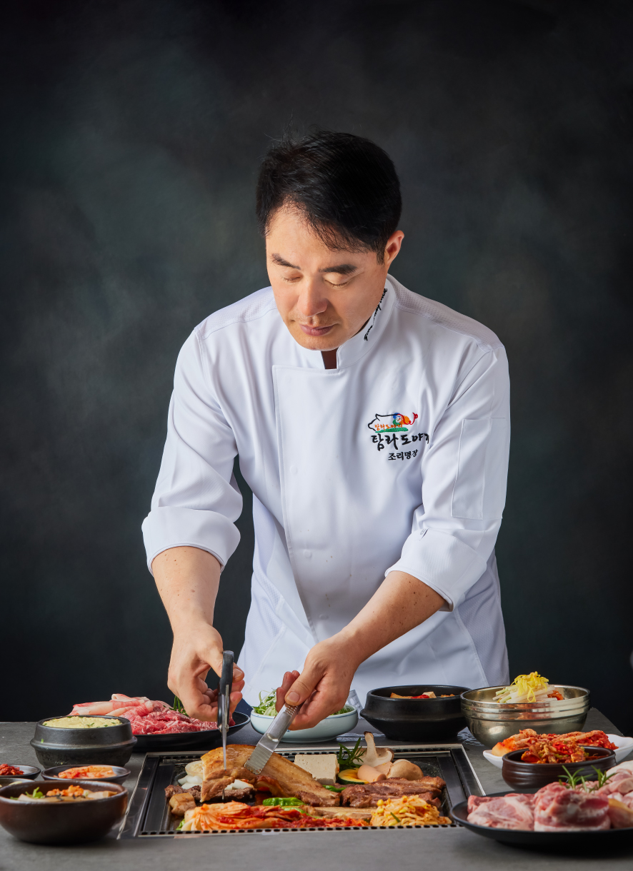 탐라도야지 교대역본점