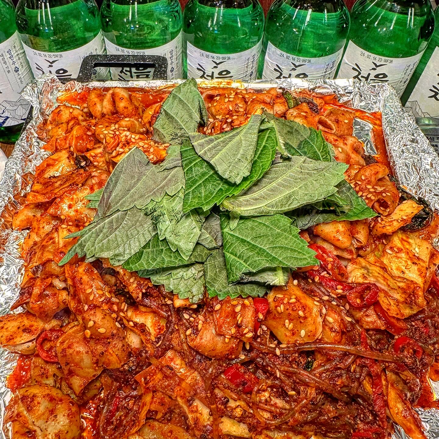 태양곱창 논현