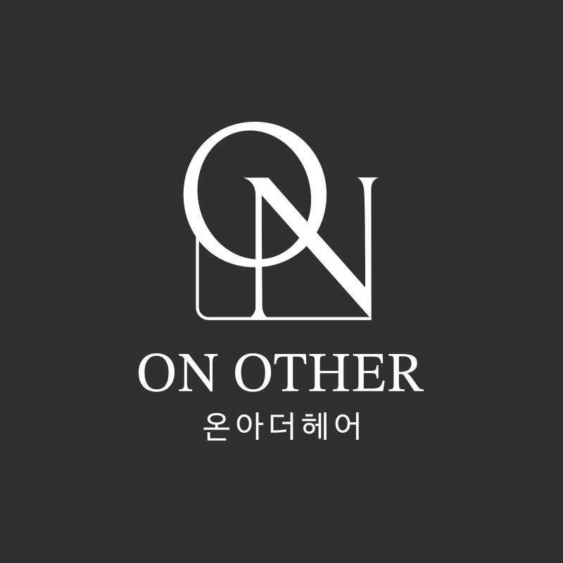 온아더헤어