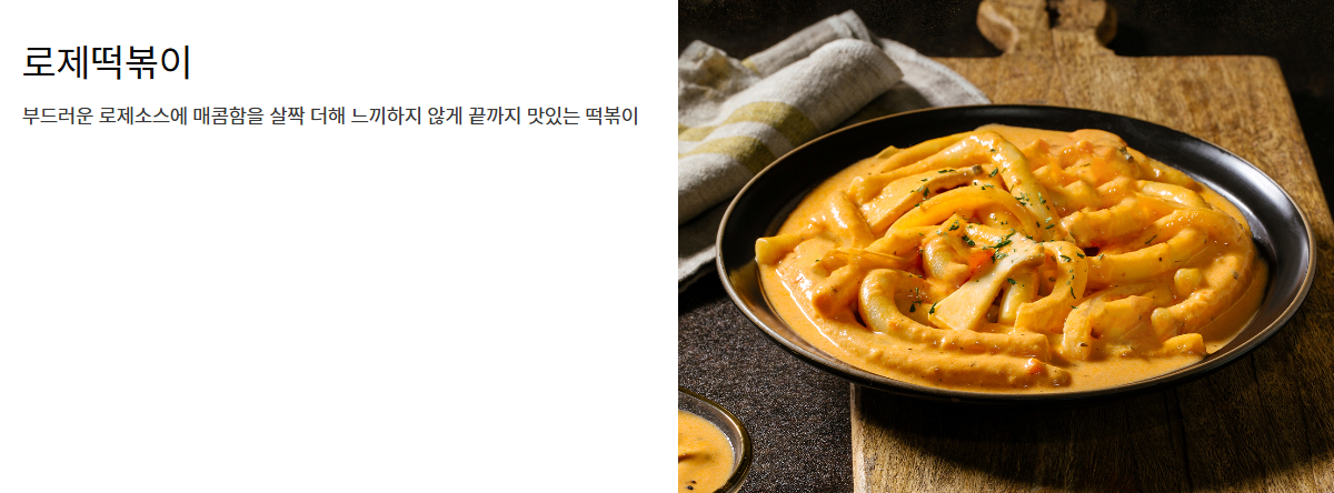 88켄터키치킨 오치공주점