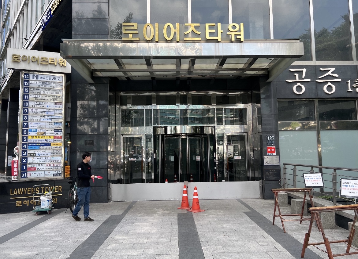 SD 인테리어 금속 창호