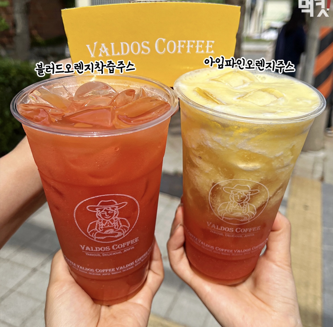 발도스커피 화성병점점