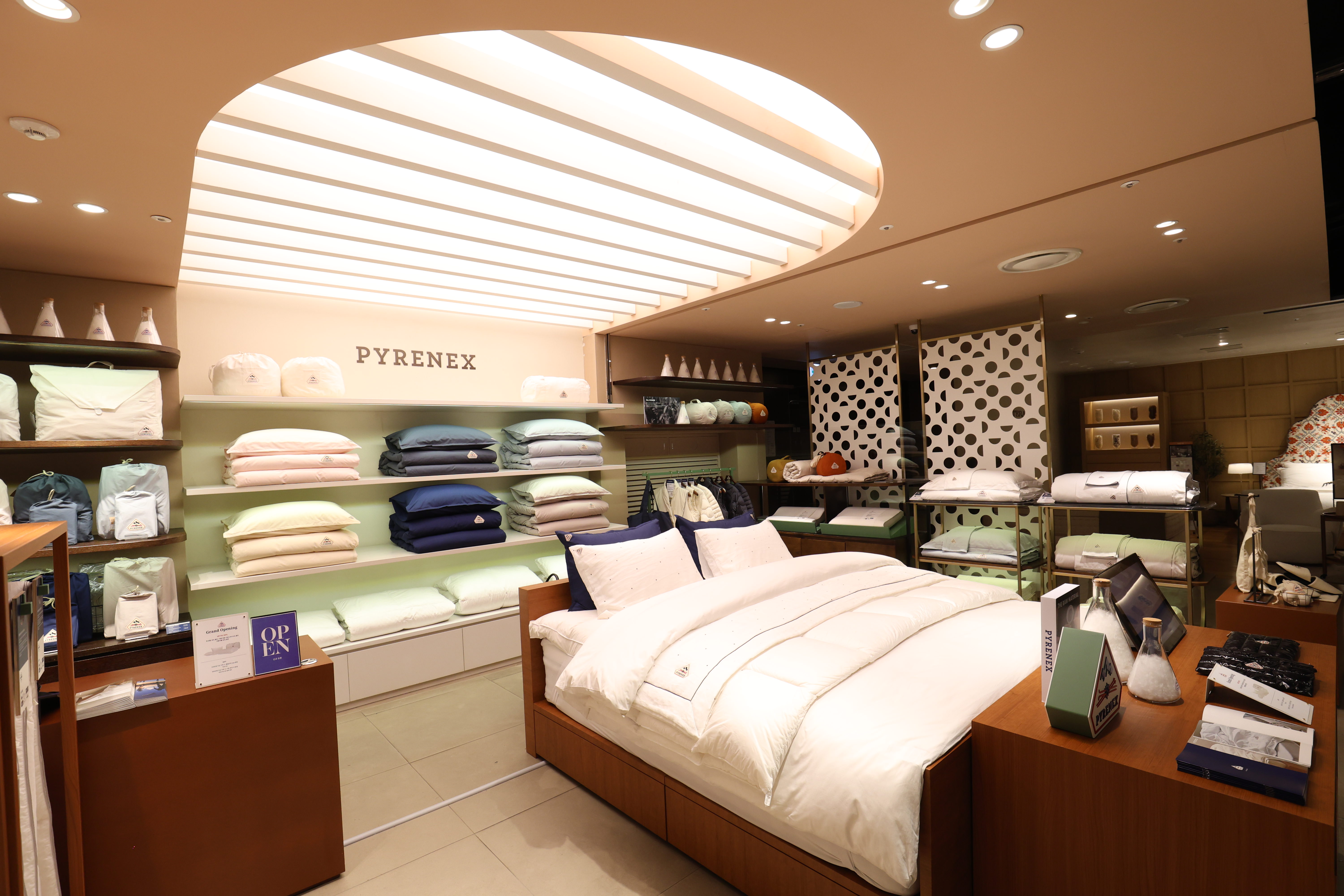 피레넥스 대표 이미지