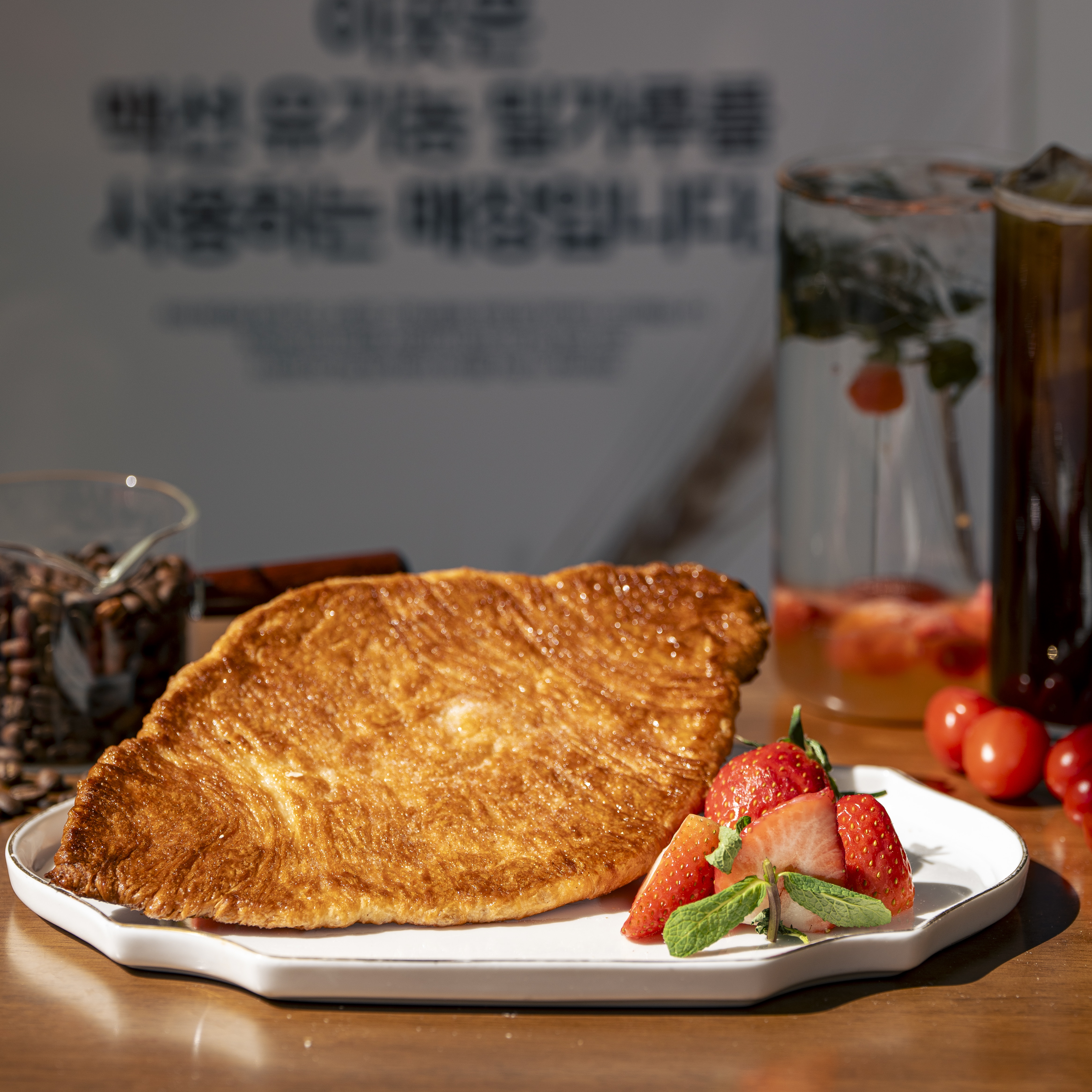 위드밀