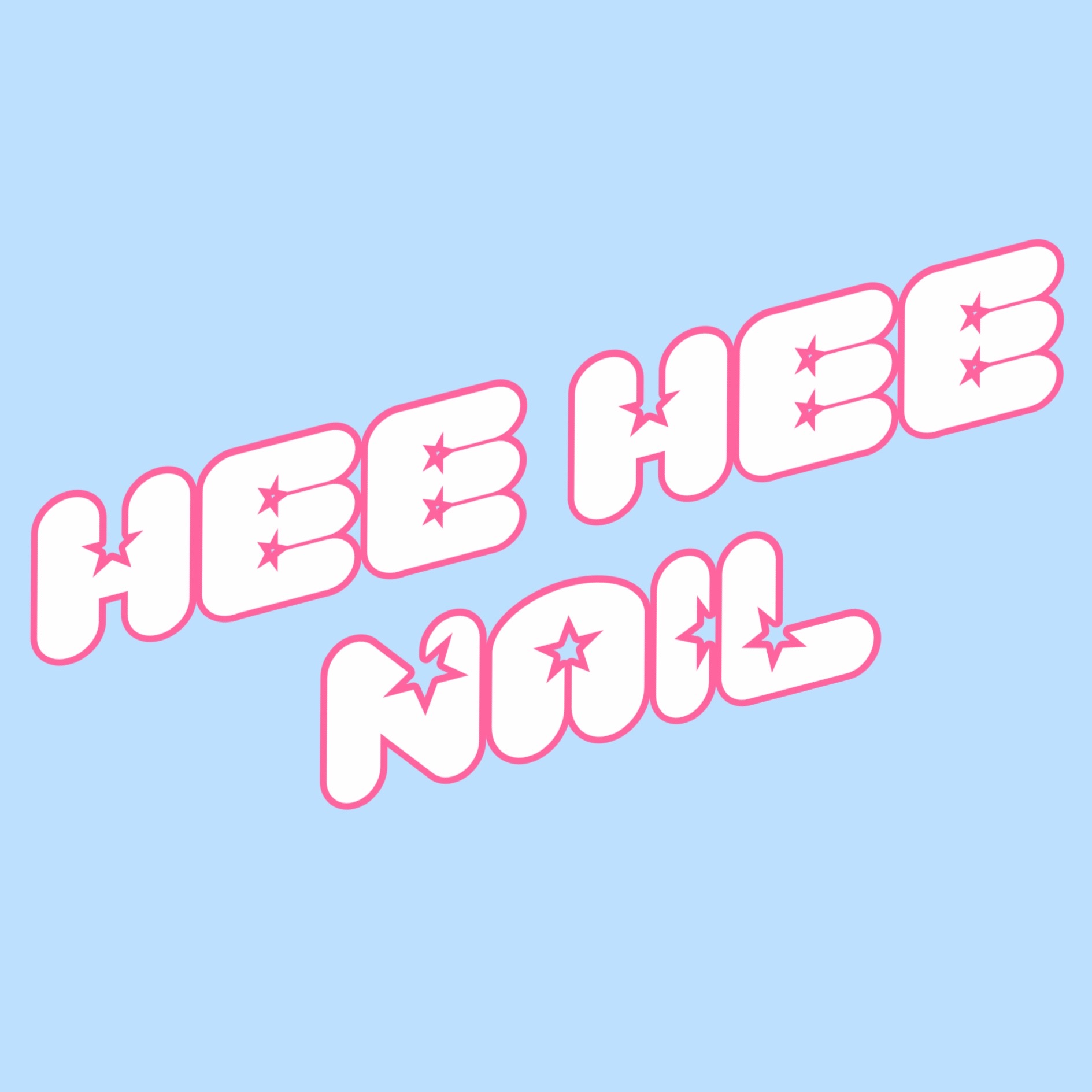희희네일