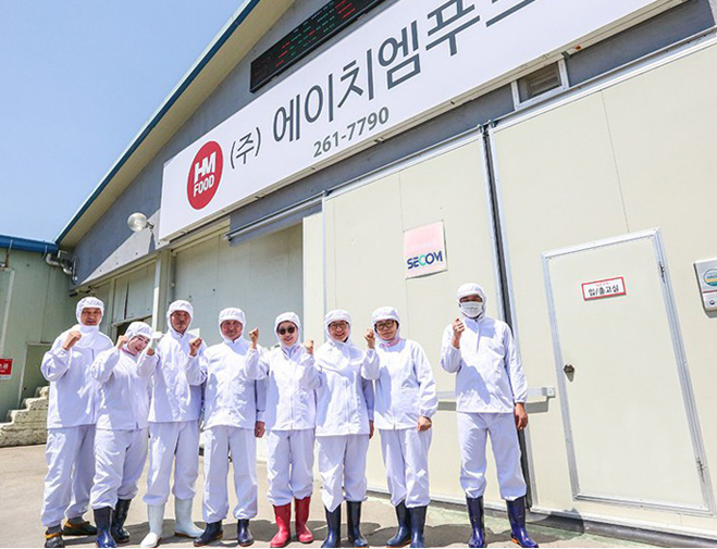 에이치엠푸드농업회사법인