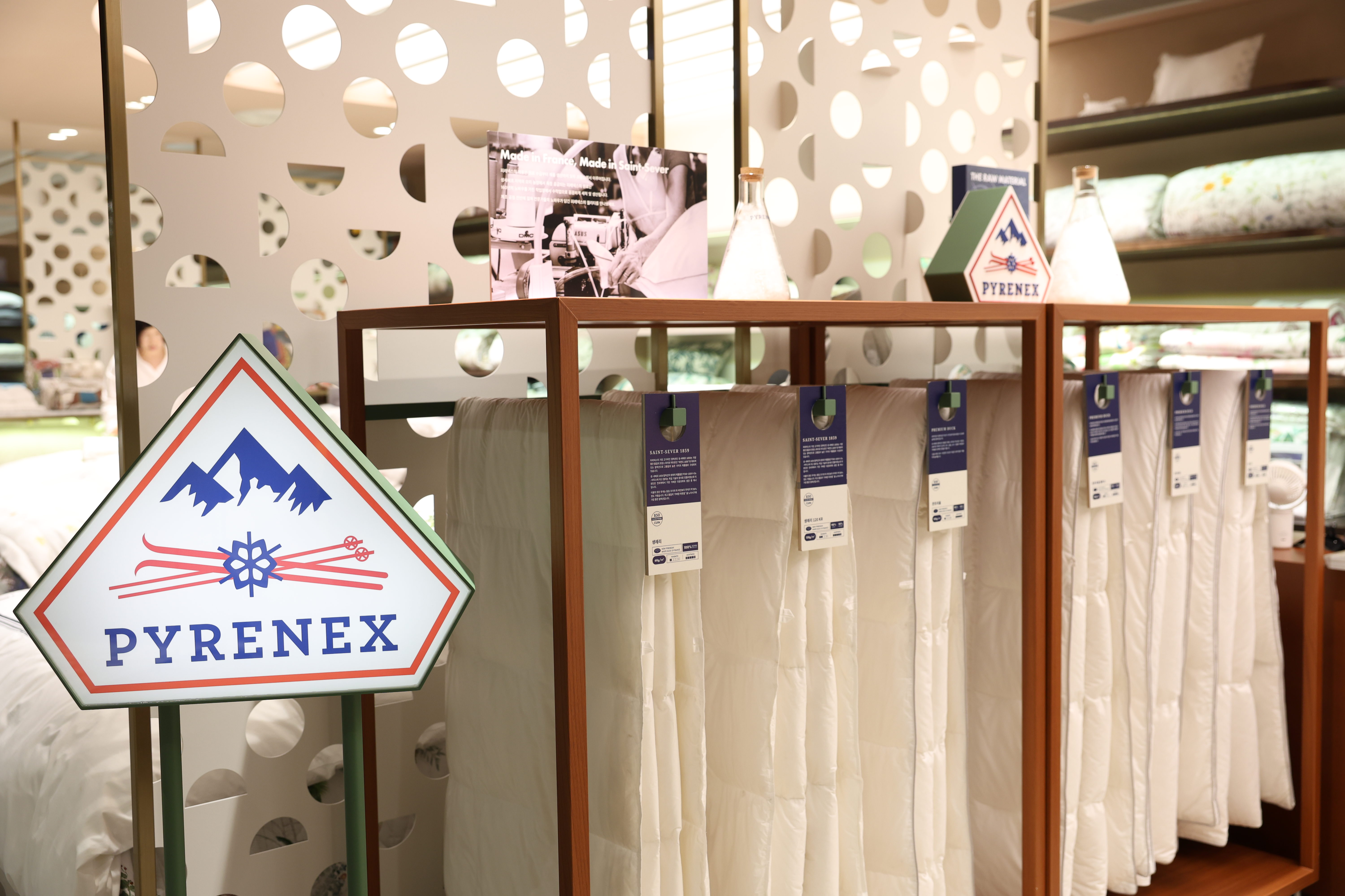 피레넥스 신세계백화점 강남점 대표 이미지