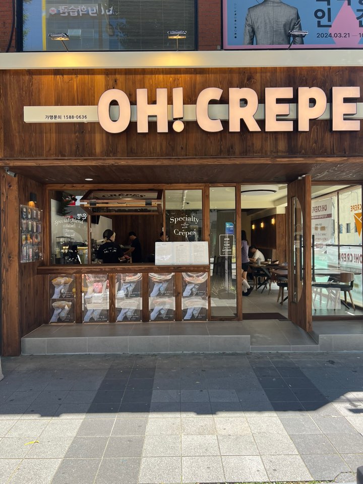 O Crepe Seomyeon Branch