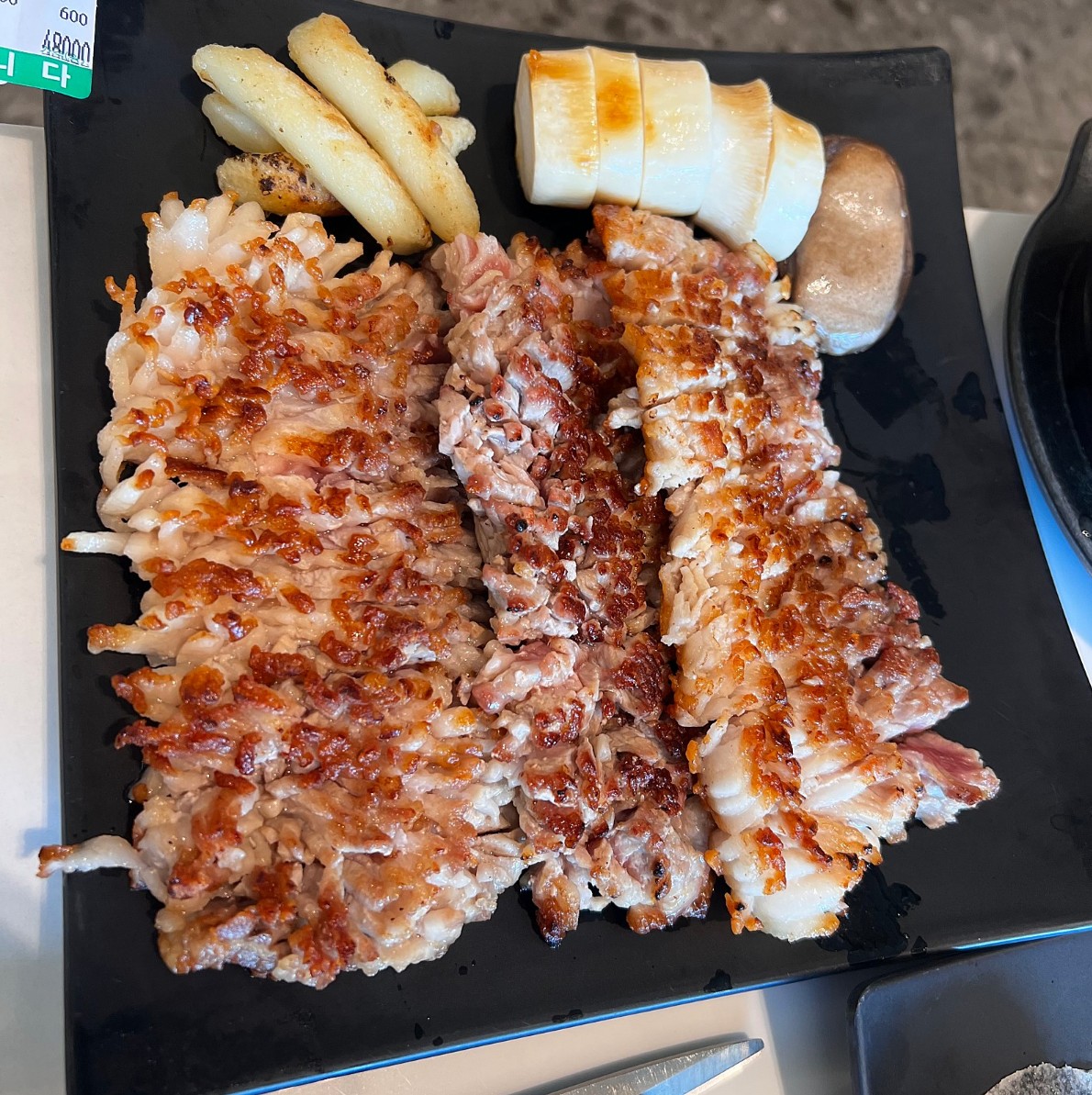 미락 탕정 본점