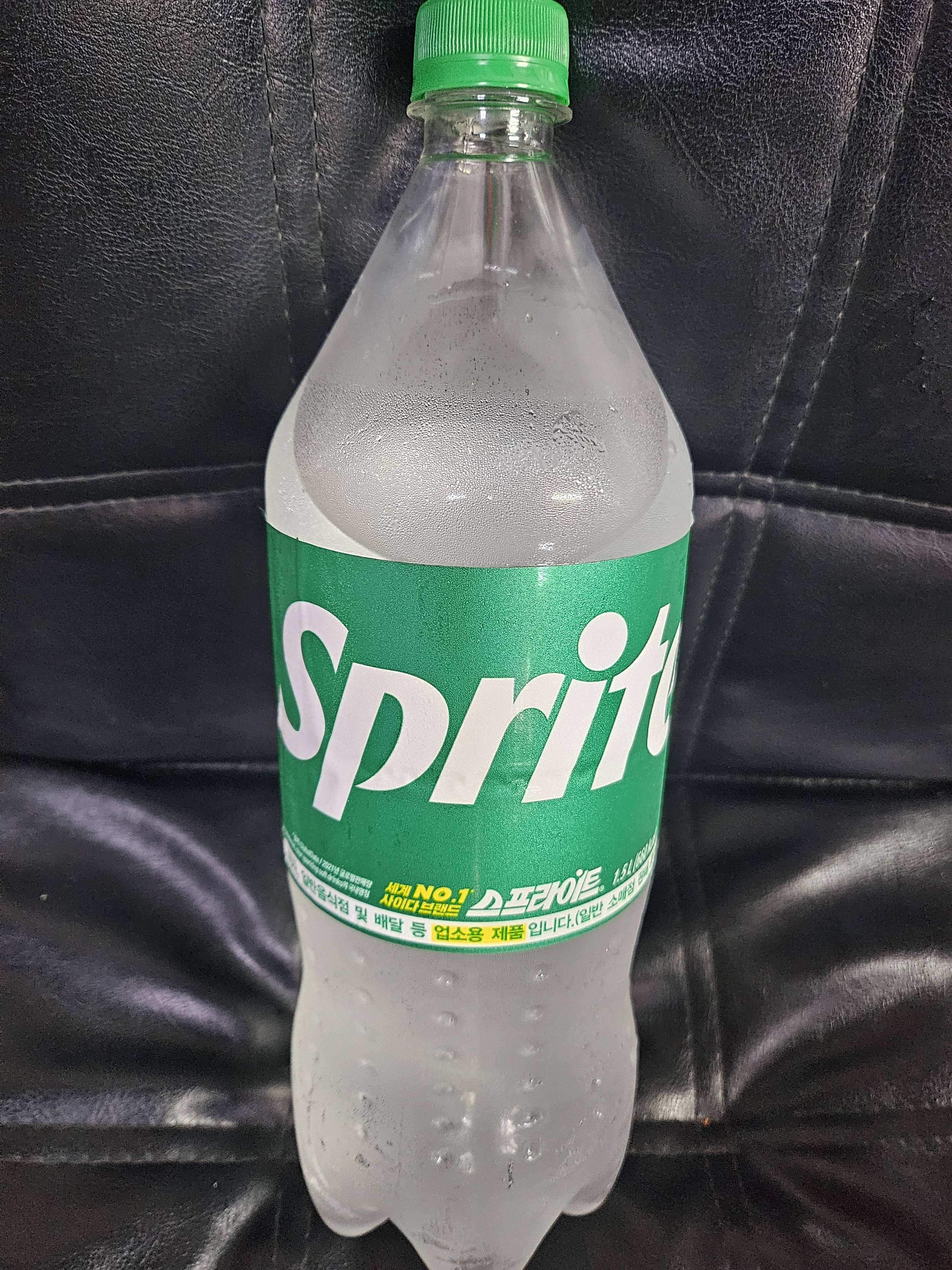 시장닭집