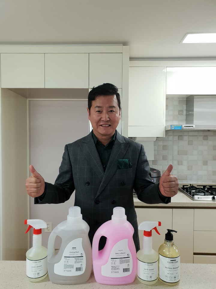 기웅코퍼레이션