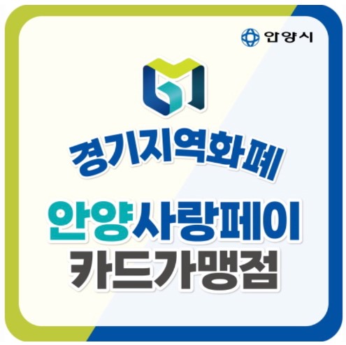 으뜸50안경 안양1번가점 대표 이미지