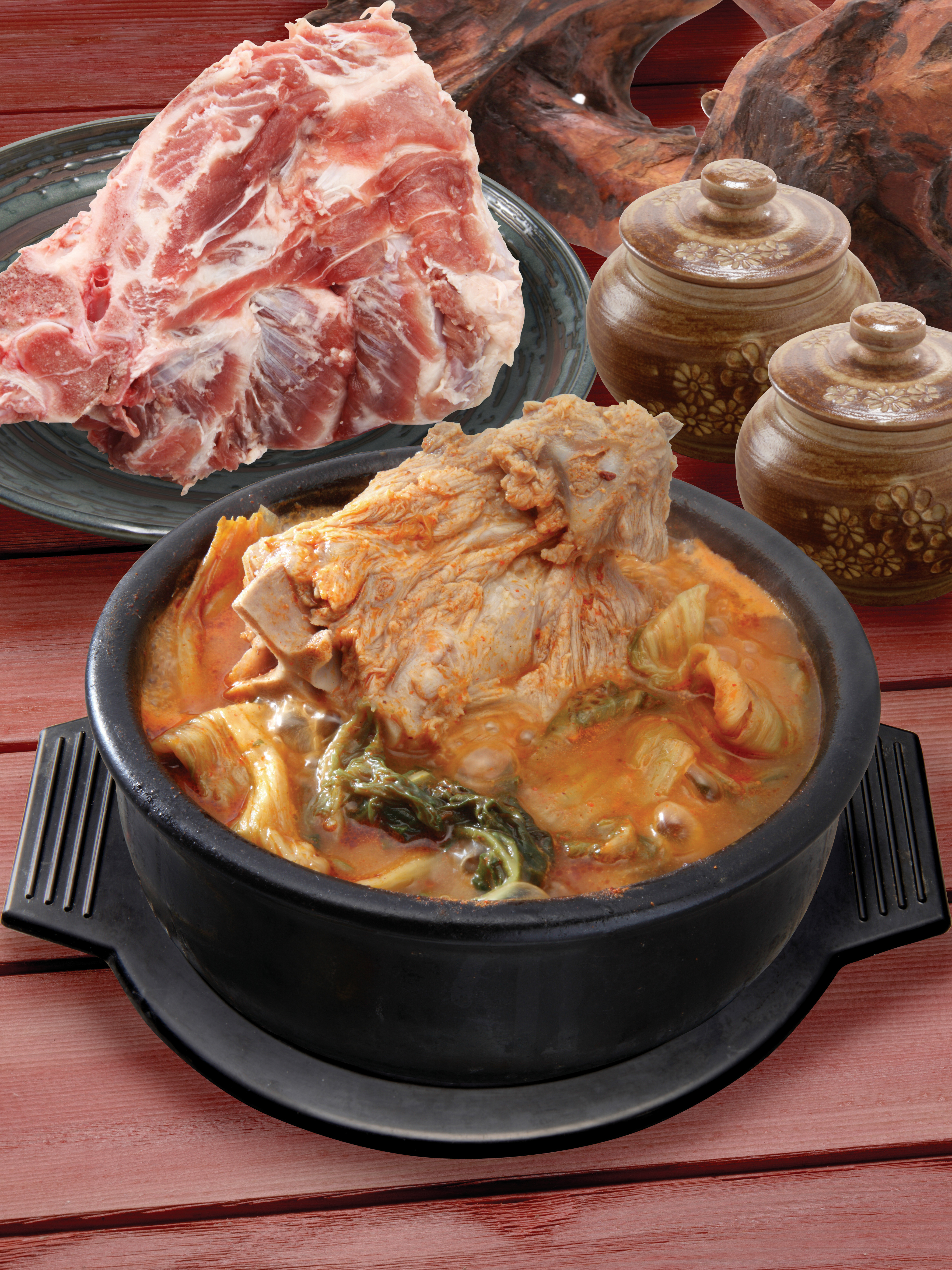 늘통큰감자탕