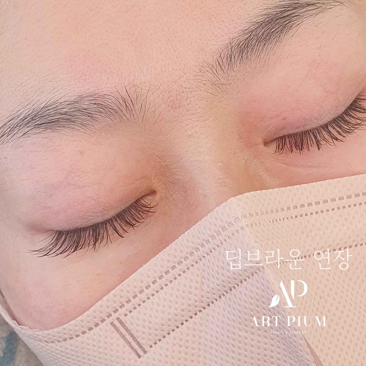 아트피움 용인점