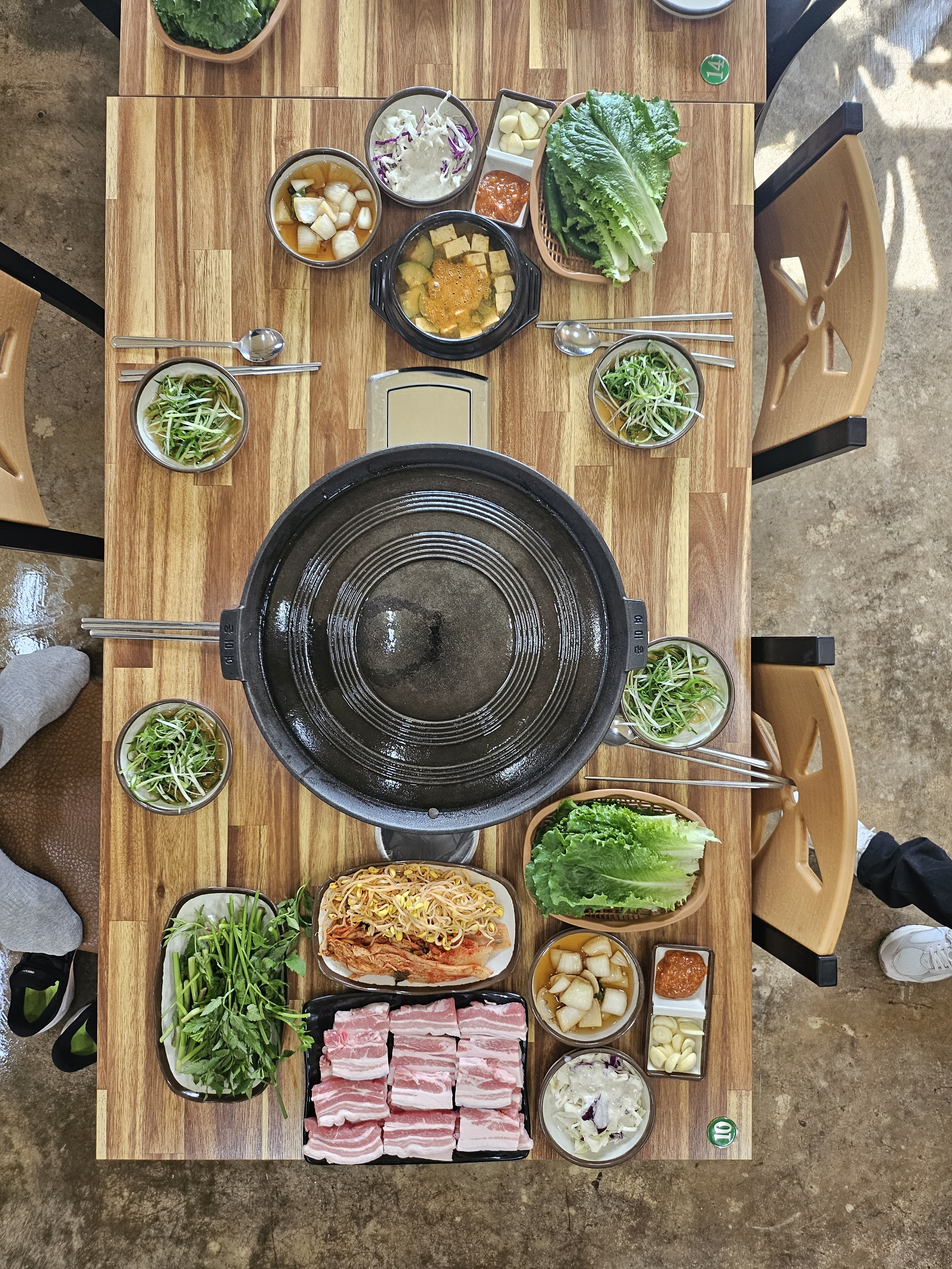초록이네솥뚜껑 삼겹살