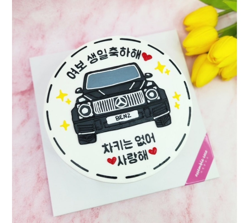 어썸블코코