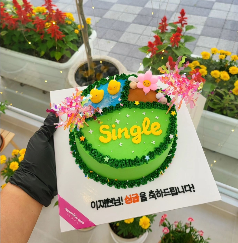 어썸블코코