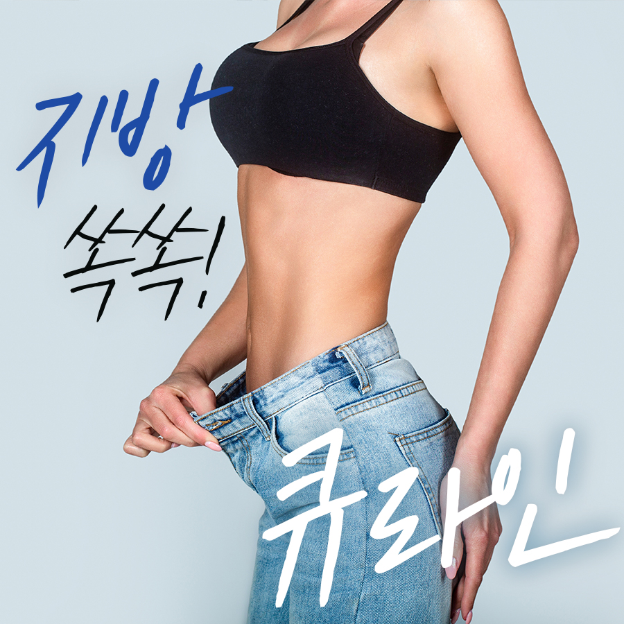큐라인여성의원 대표 이미지