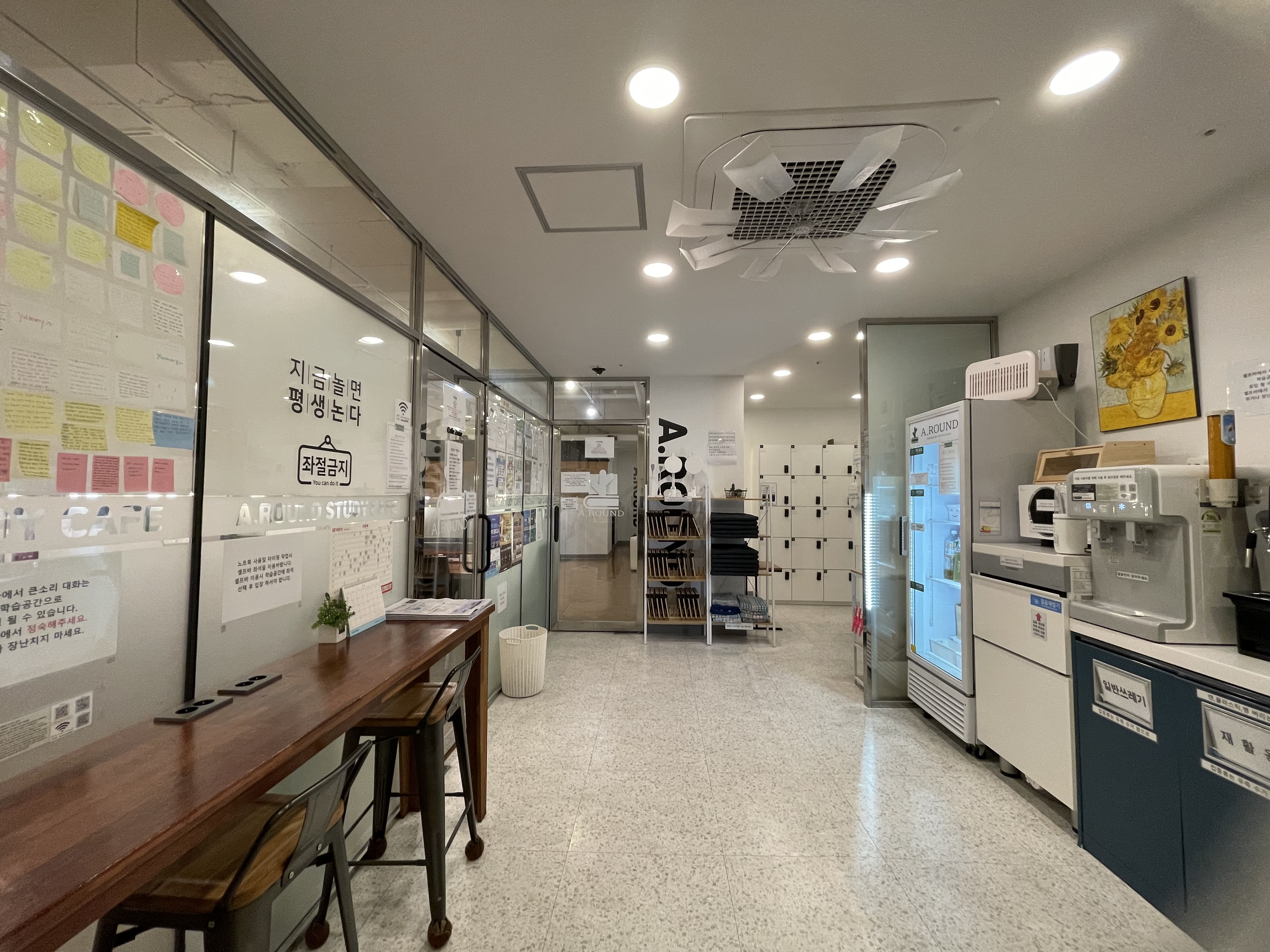 어라운드스터디카페 경산중산점 대표이미지