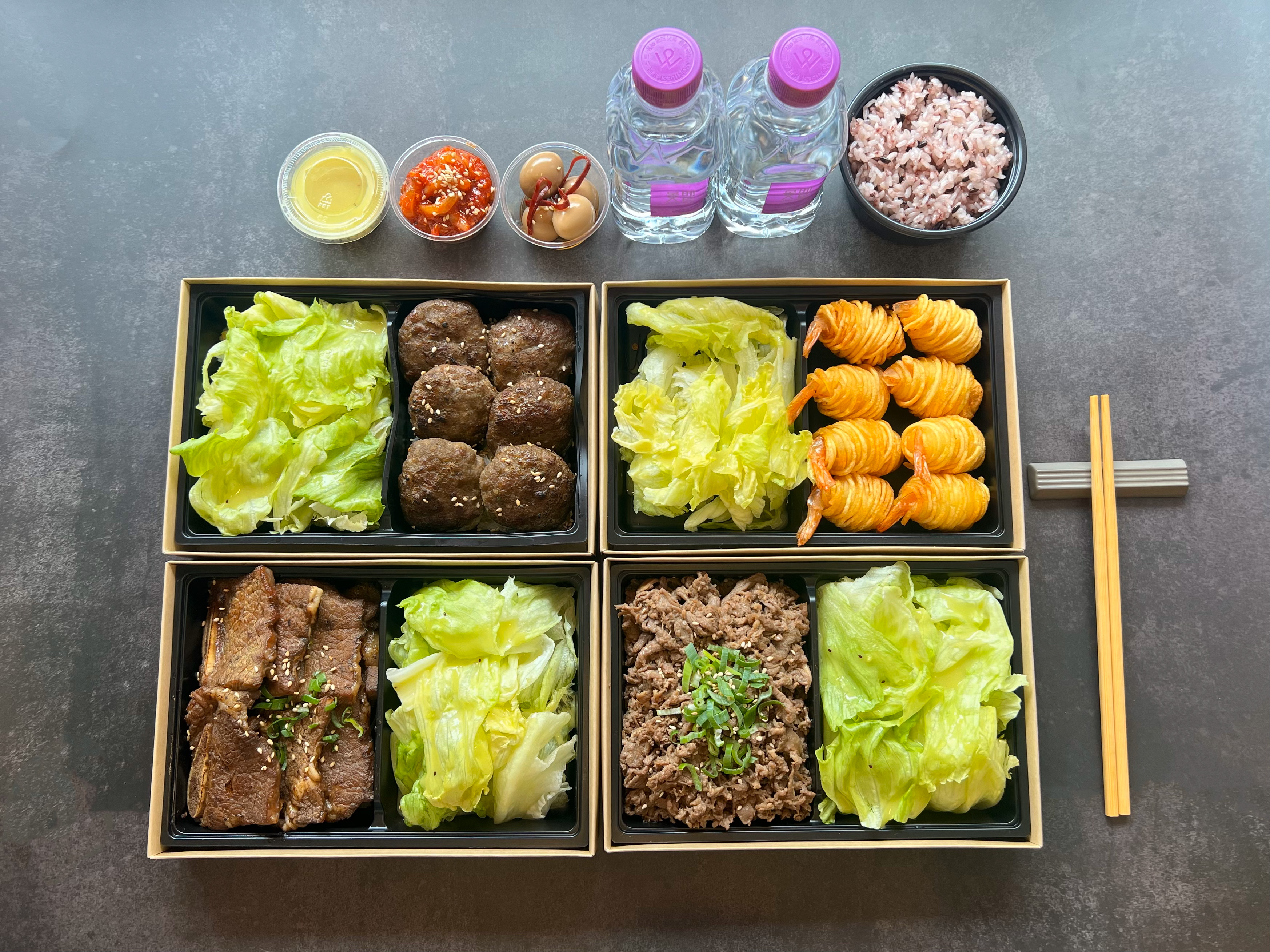 최고집도시락
