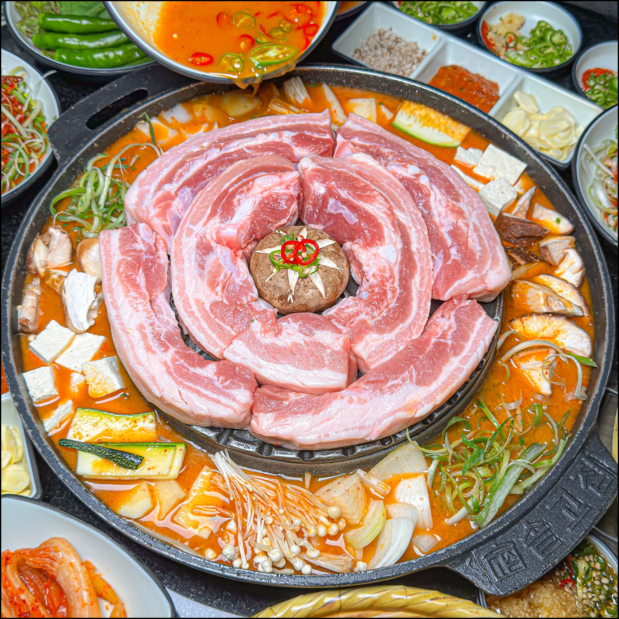 솥고집 서산점
