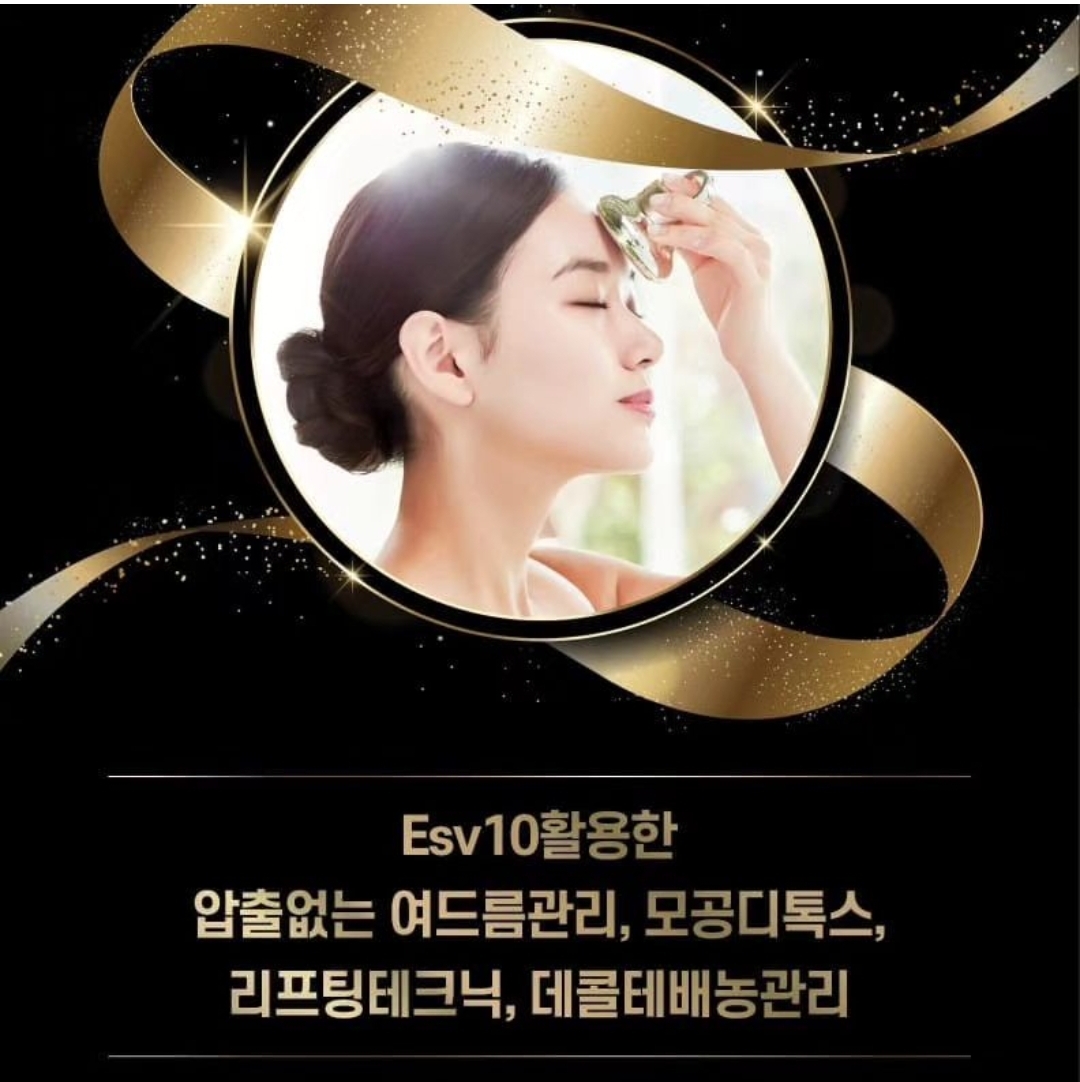 퀸다경뷰티 대표 이미지