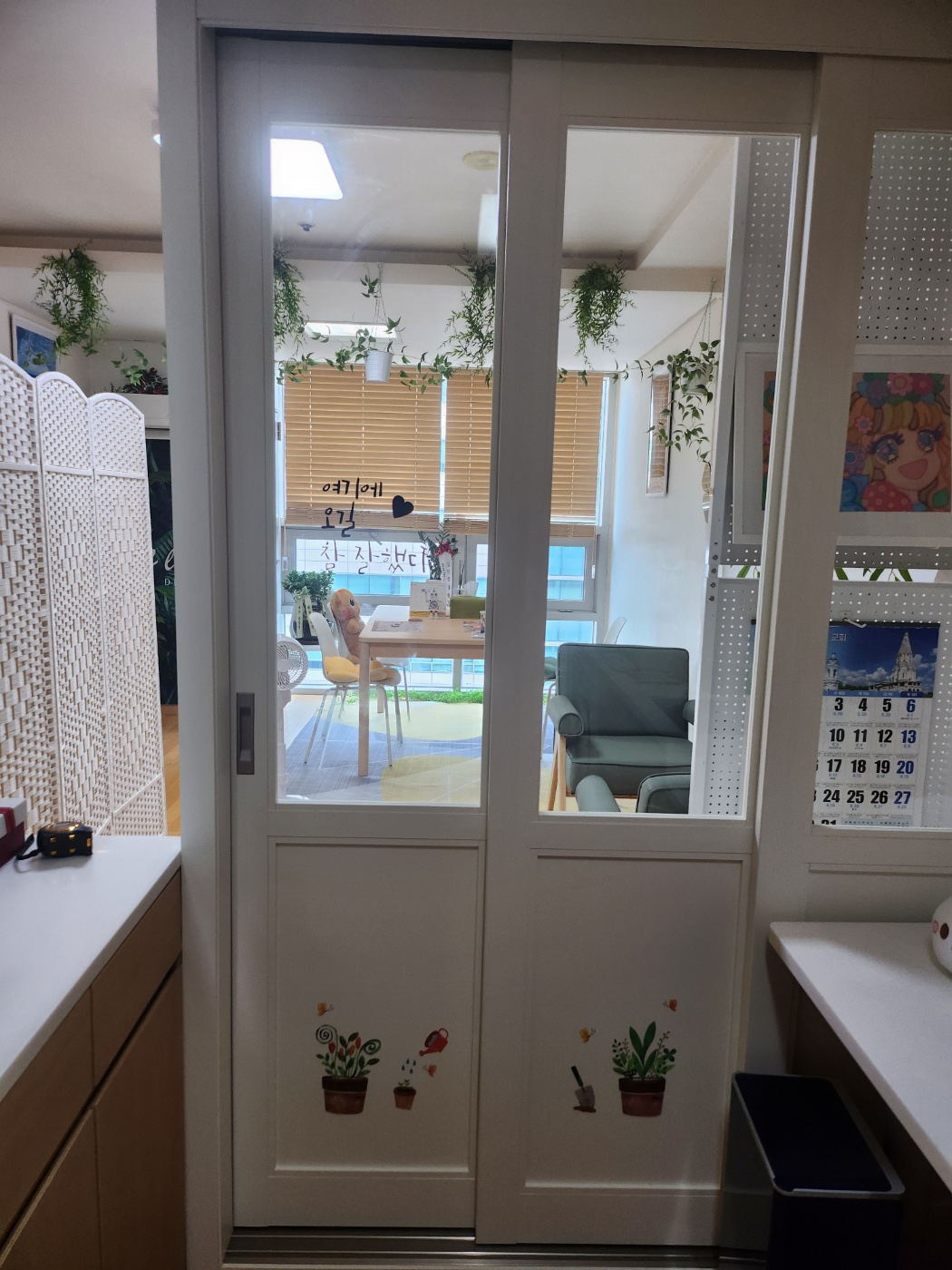 마인드랩 대표 이미지