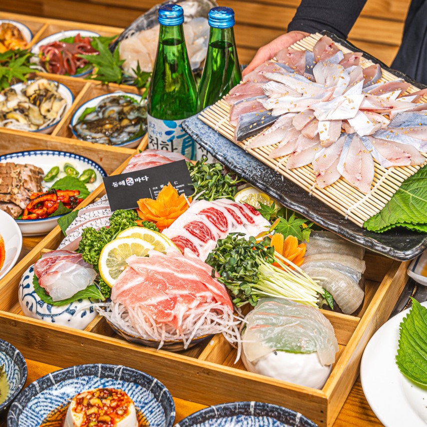 동해바다횟집