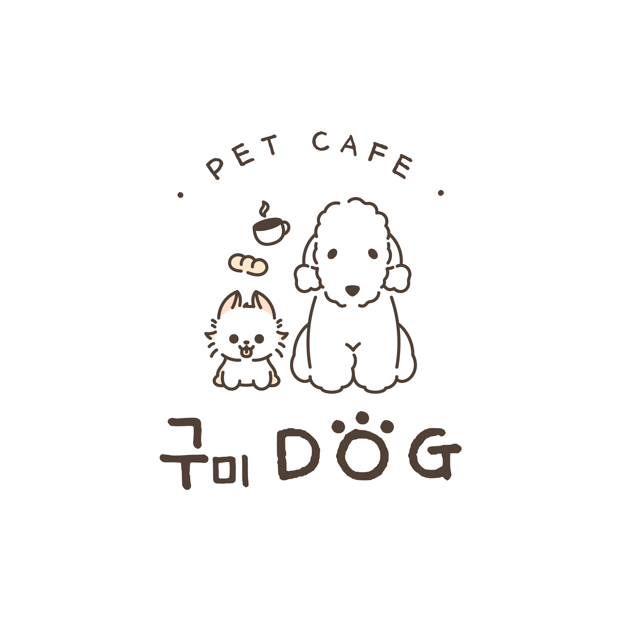 구미도그 5