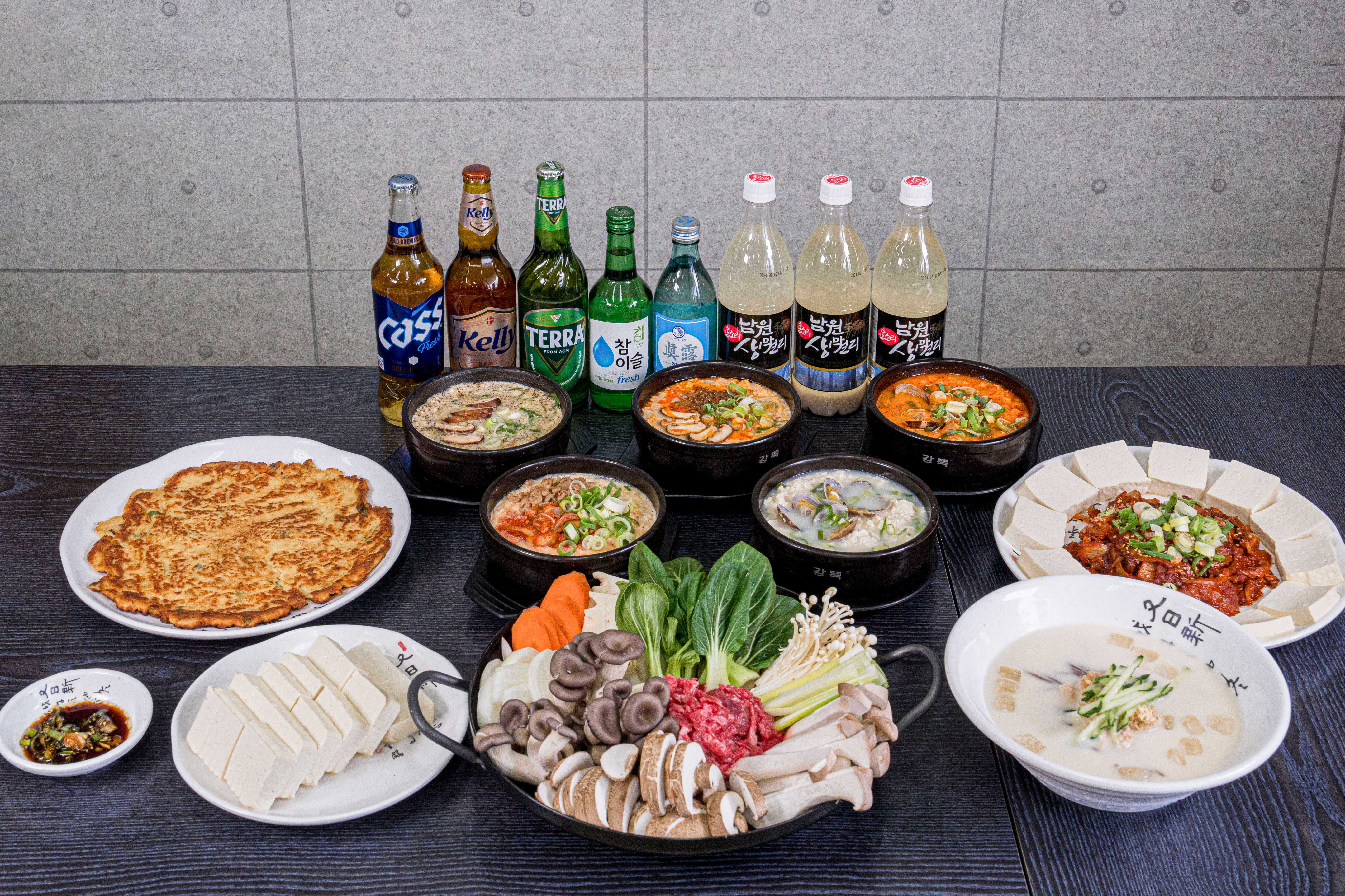 순두부전문점 오늘