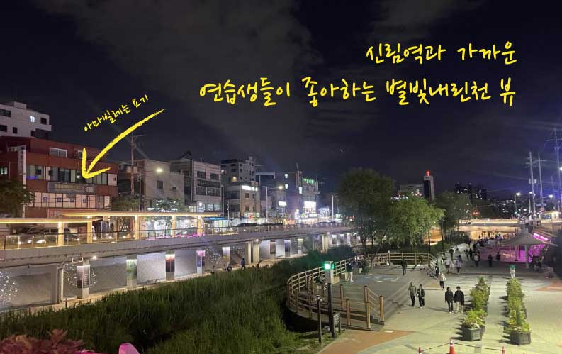 아마빌레뮤직스튜디오