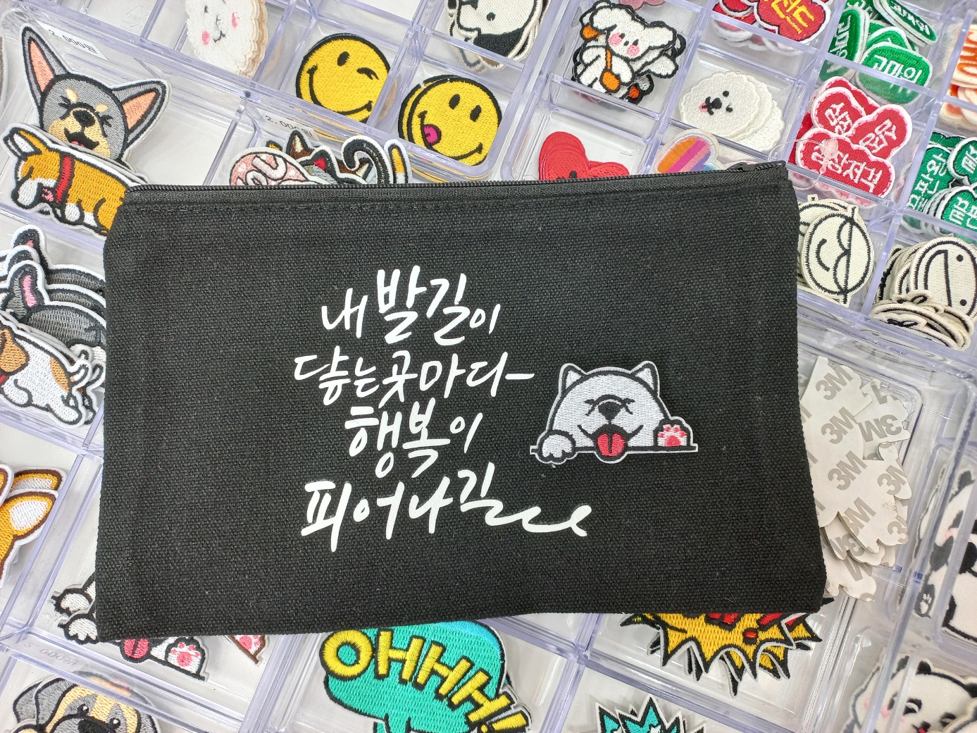 모먼트유디자인