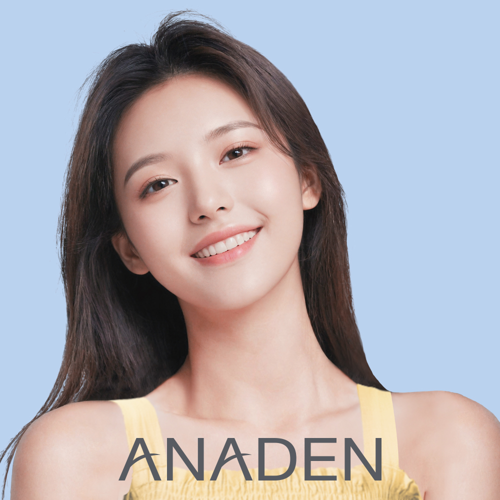 아나덴 슈가링왁싱 부산연산점