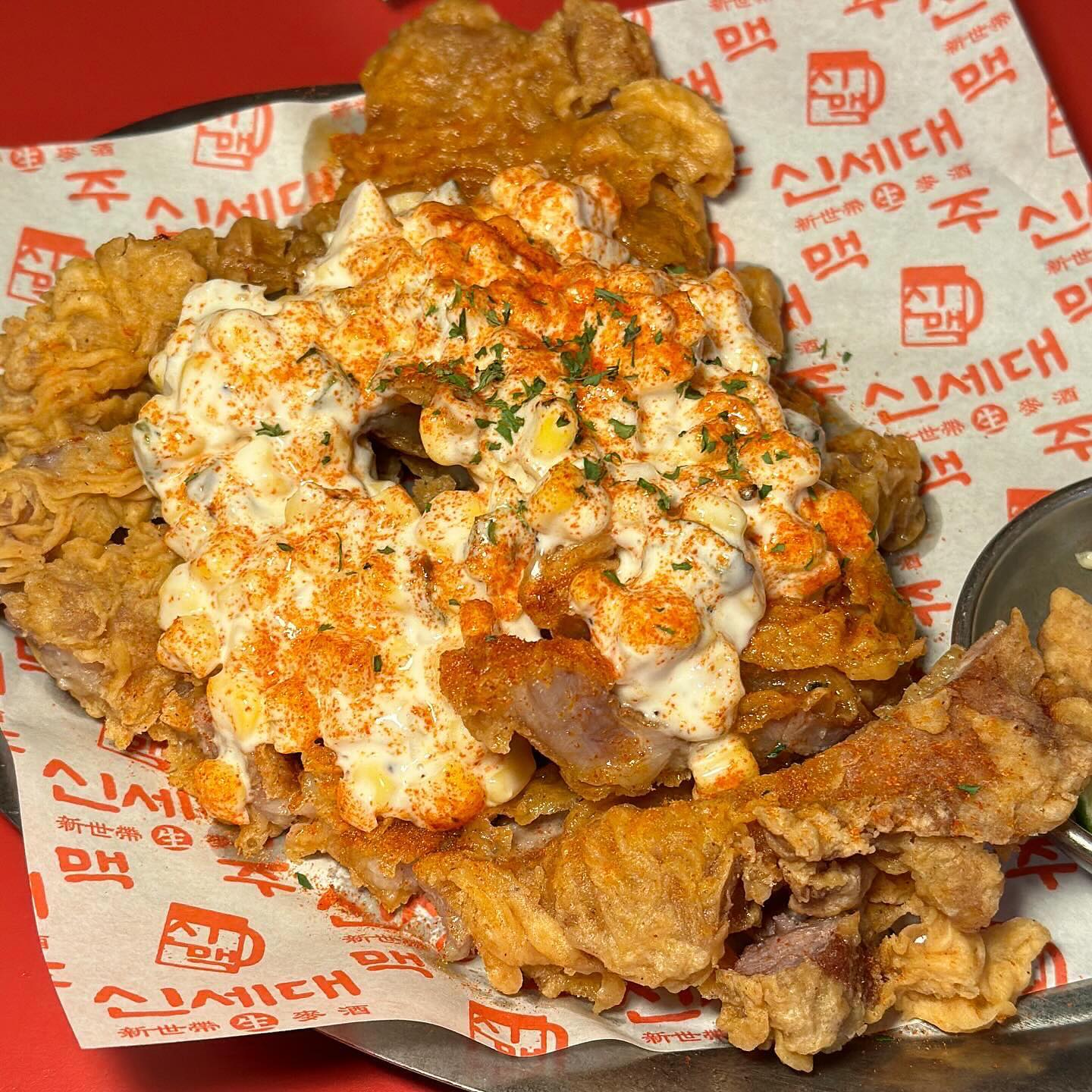 신세대맥주 상봉점