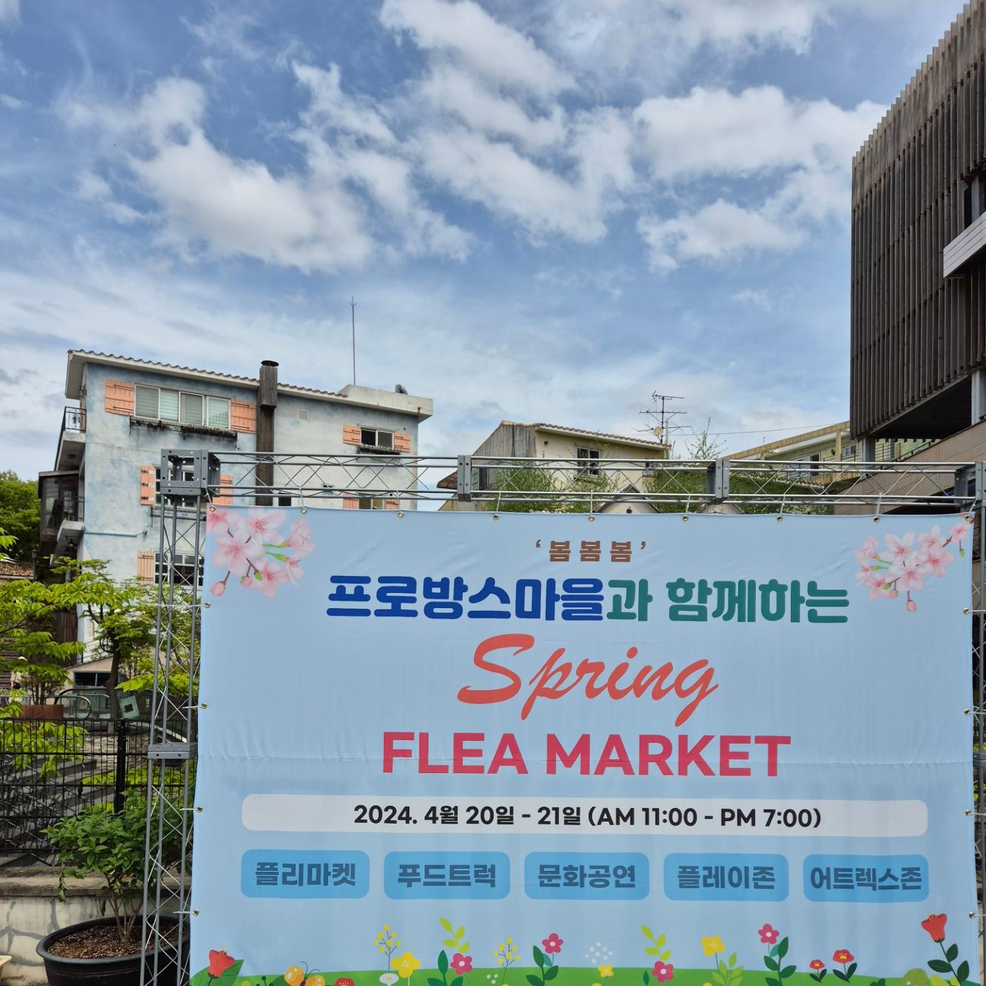 카페퀴너스