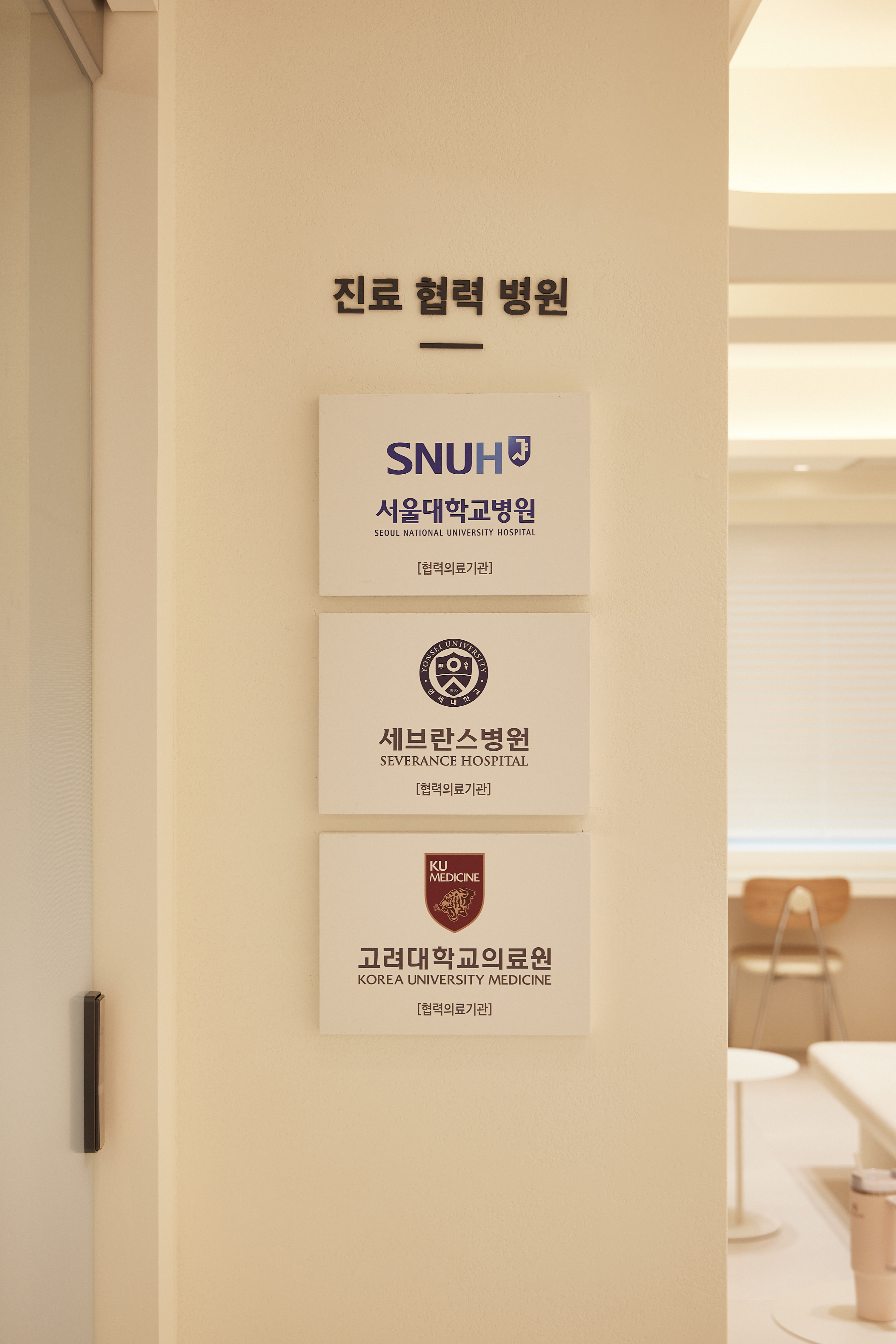 연세더편한치과 대표 이미지